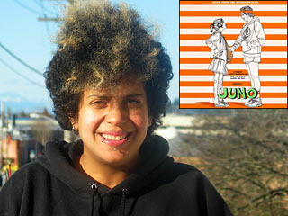 Aiz ''Juno'' mūzikas